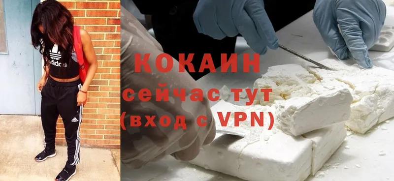 Купить наркотик аптеки Нарьян-Мар ГАШ  Амфетамин  Alpha-PVP  Меф  Cocaine 