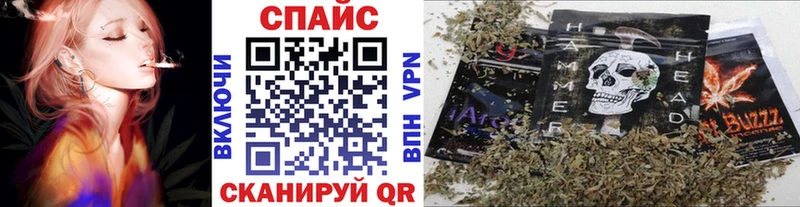 OMG онион  Нарьян-Мар  БУТИРАТ 1.4BDO 