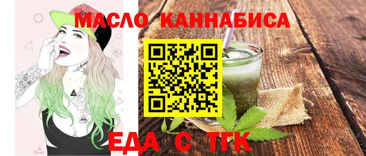 Конопля  АМФ кристаллы  Лсд 25  МЕФ кристаллы  ГАШ  Вход с VPN  Codein  Нарьян-Мар  A-PVP СК кристаллы  Cocaine 