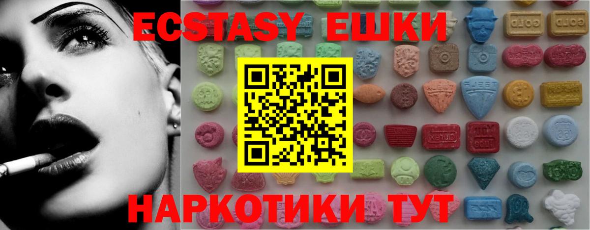 Cocaine Нарьян-Мар