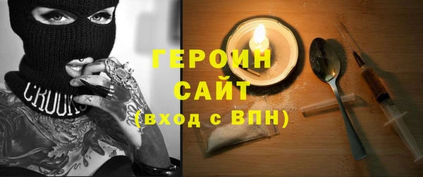 кокаин VHQ Наволоки