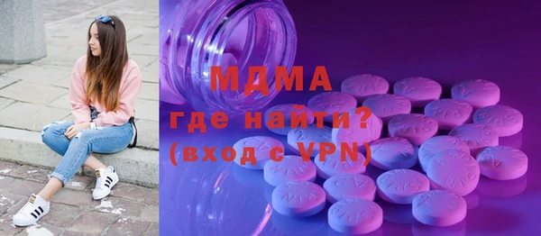 кокаин VHQ Наволоки