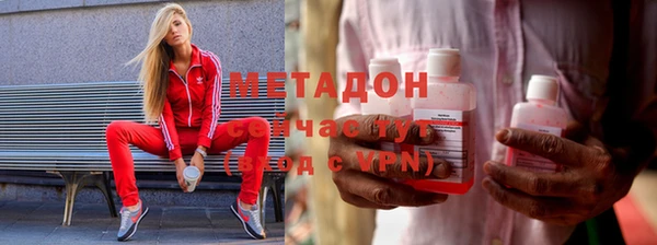 mdma Вязники