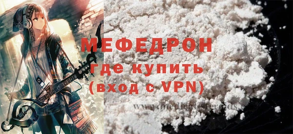 jwh Михайловка