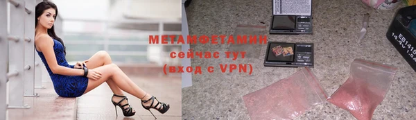 jwh Михайловка