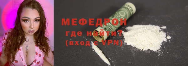 mdma Вязники