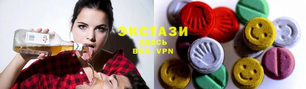 COCAINE Навашино