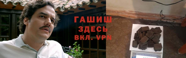 мефедрон VHQ Надым
