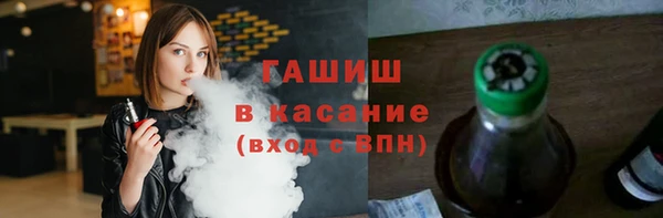 jwh Михайловка