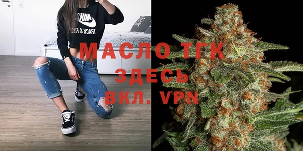 COCAINE Навашино
