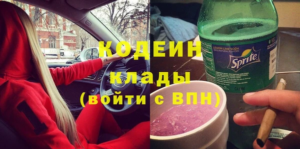 кокаин VHQ Наволоки