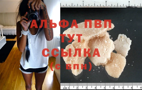 mdma Вязники