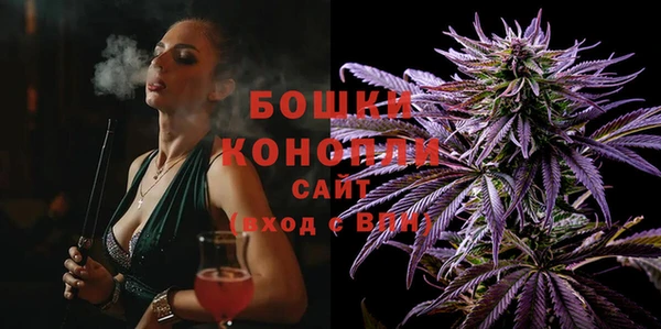 МДМА Михайловск