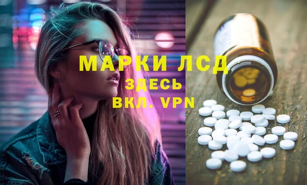 mdma Вязники