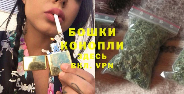 jwh Михайловка