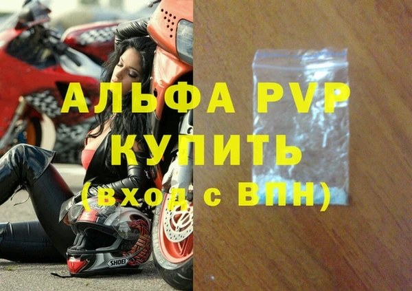 2c-b Михайлов