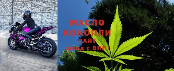 jwh Михайловка