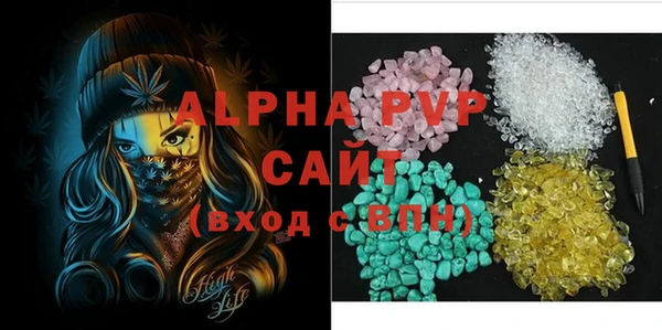 кокаин VHQ Наволоки