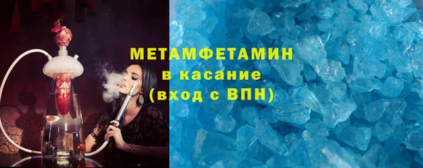jwh Михайловка