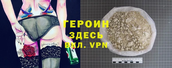 jwh Михайловка