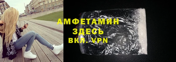 mix Беслан
