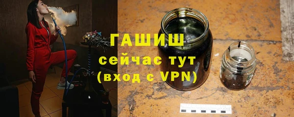 COCAINE Навашино