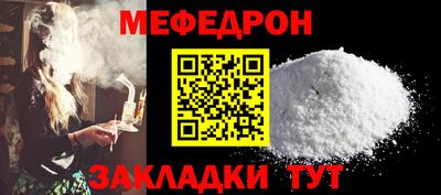дмт Балаково