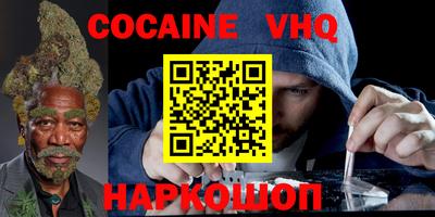 дмт Балаково