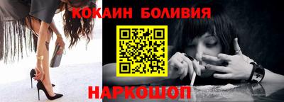 дмт Балаково