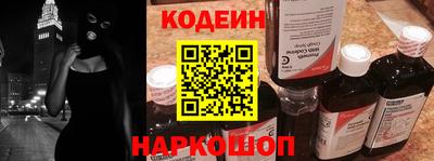 дмт Балаково