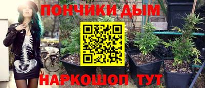 мескалин Балашиха