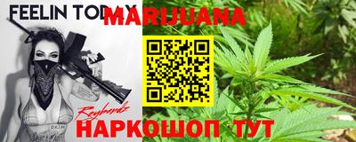 дмт Балаково
