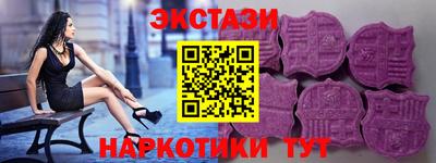 дмт Балаково