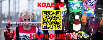 дмт Балаково