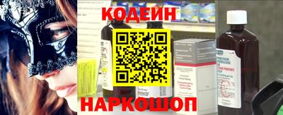 дмт Балаково