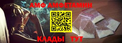 дмт Балаково