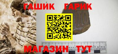 дмт Балаково