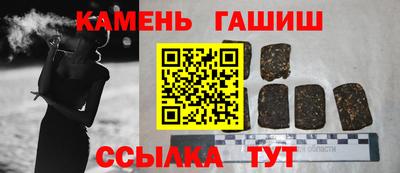 дмт Балаково