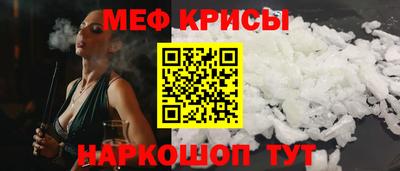 дмт Балаково